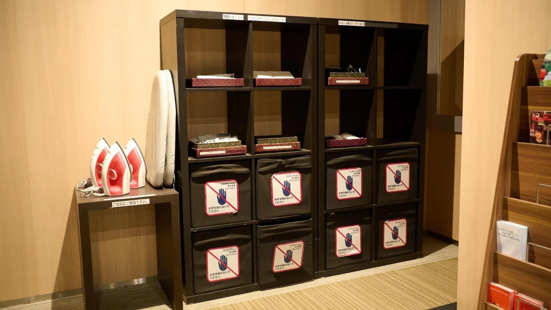Sapporo - Apartment - Vacation Stay 29222V 日本